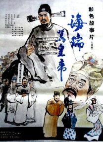 祺轩车m型